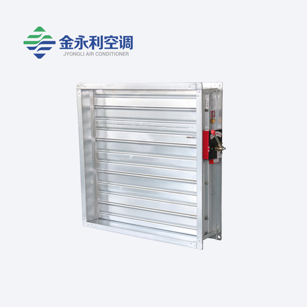 防火阀 1250-1000