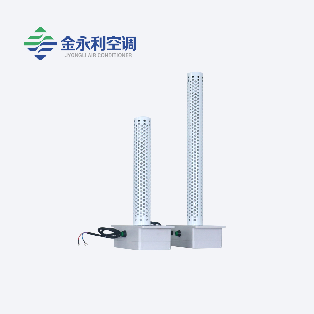 插入式光氢离子空气消毒净化器