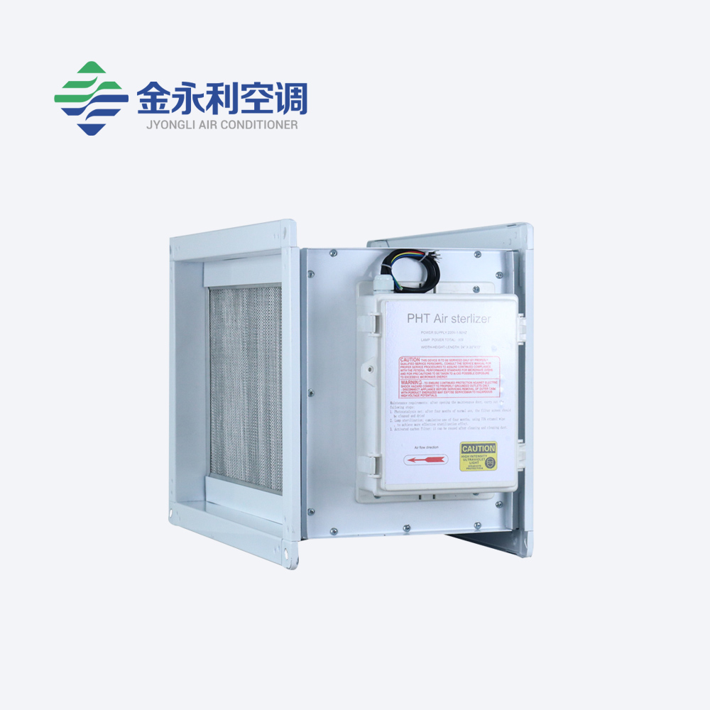 风管式复合式空气消毒净化器