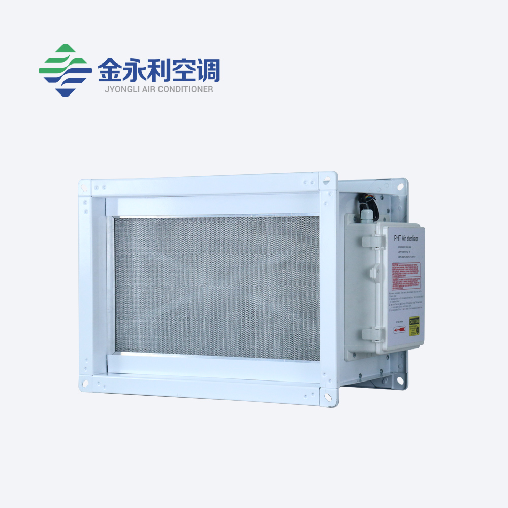 风管式复合式空气消毒净化器